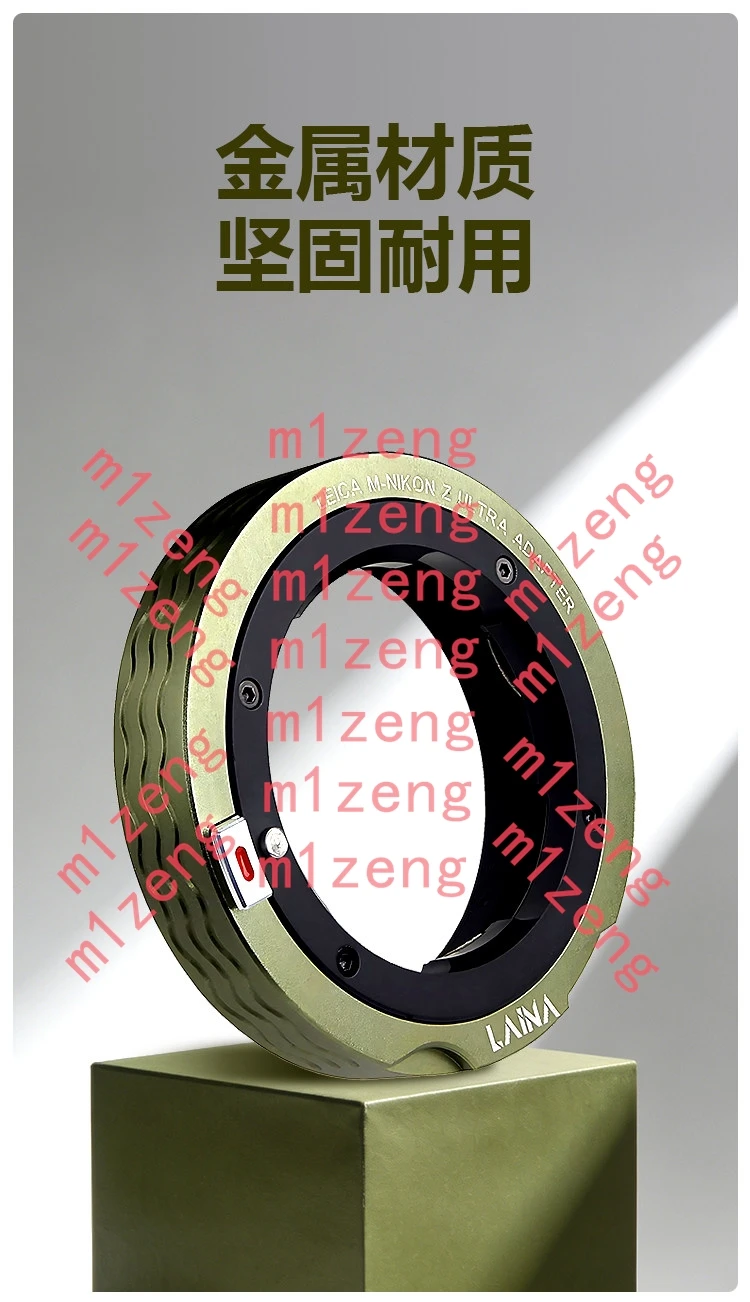 copper bayonet Adapter ring for leica LM ZM VM lens to nikon Z z5 Z6 Z7 z8 z9 z30 z50 z6ii z7ii z50ii Z6III zfc zf Z6III Camera
copper bayonet Adapter ring for leica LM ZM VM lens to nikon Z z5 Z6 Z7 z8 z9 z30 z50 z6ii z7ii z50ii Z6III zfc zf Z6III Camera
