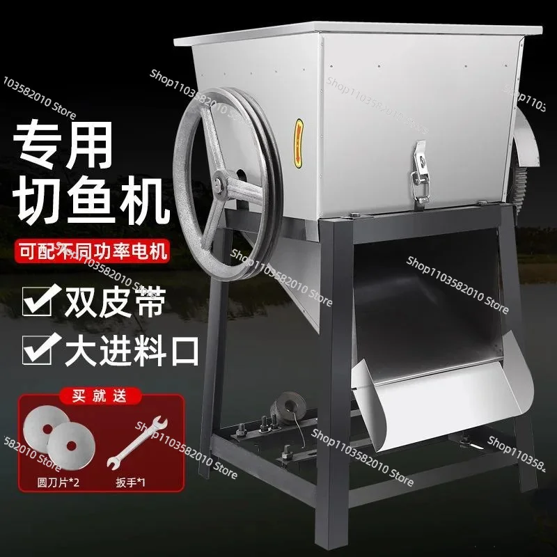 Commercial High-Power Automatic Fish Cutter, Large Whole Fish Slicing Machine for Aquaculture & Processing