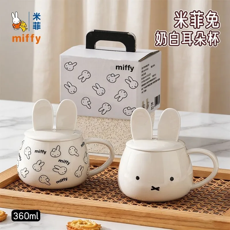 New Kawaii Miffy Rabbit Cute Cartoon Milk White Ears Mug Cute Ceramic Cup Resistant To High Temperature and Heat
New Kawaii Miffy Rabbit Cute Cartoon Milk White Ears Mug Cute Ceramic Cup Resistant To High Temperature and Heat