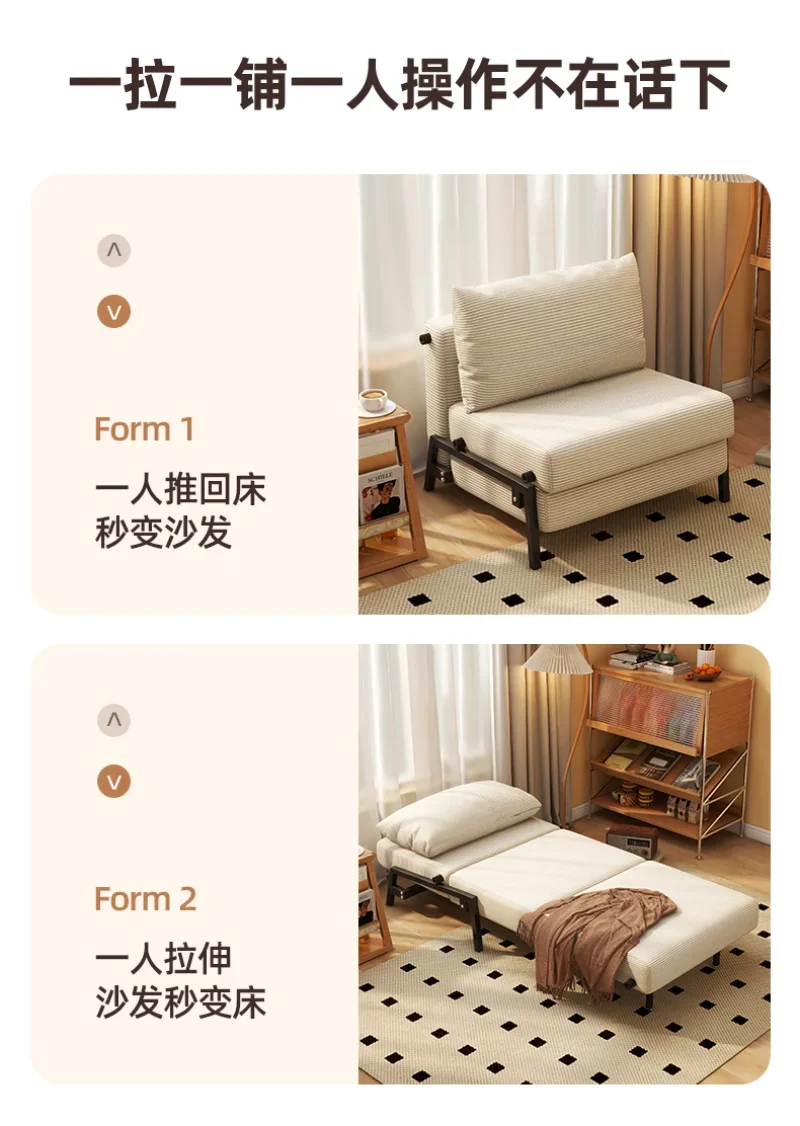 Multifunctional Sofa Bed, Single Push-pull Bed, Fabric Sofa, Corduroy, Ergonomic Sofa , Sofa Set Living Room Furniture Multifunctional Sofa Bed, Single Push-pull Bed, Fabric Sofa, Corduroy, Ergonomic Sofa , Sofa Set Living Room Furniture