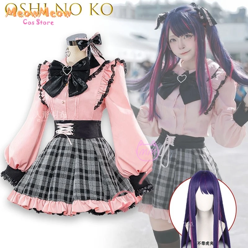 Anime cosplay déguisement Oshi No Ko Hoshino Aqua Japanese Style Lace Jumpsuit Cosplay Costume Cute For Women
Anime cosplay déguisement Oshi No Ko Hoshino Aqua Japanese Style Lace Jumpsuit Cosplay Costume Cute For Women