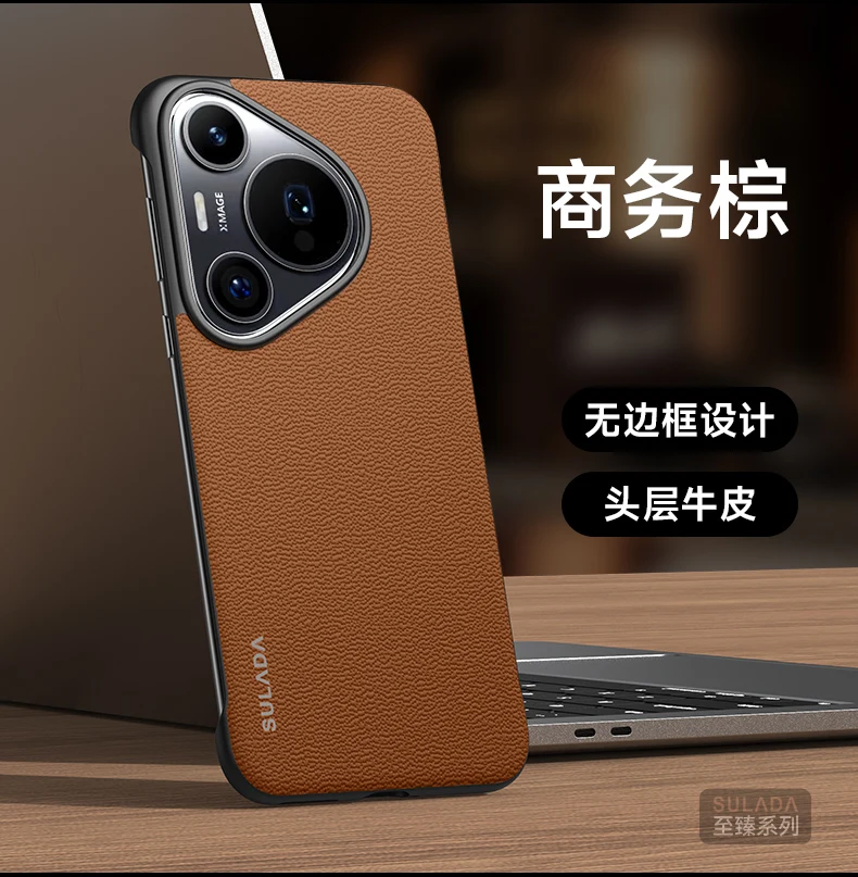 For Huawei Pura 70 Ultra Case Magnetic Cases For Huawei Pura 70 Pro plus Shockproof Leather Back Cover
For Huawei Pura 70 Ultra Case Magnetic Cases For Huawei Pura 70 Pro plus Shockproof Leather Back Cover