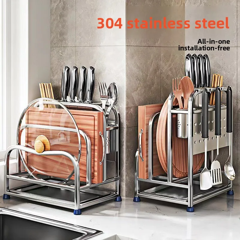 Органайзер для кухонных принадлежностей из нержавеющей стали: подставка для ножей, держатель для палочек, подставка для разделочной доски, для кухонной столешницы
Органайзер для кухонных принадлежностей из нержавеющей стали: подставка для ножей, держатель для палочек, подставка для разделочной доски, для кухонной столешницы