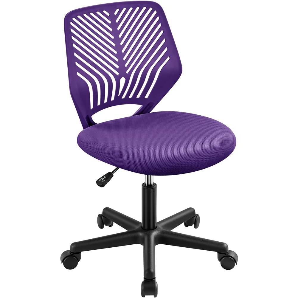 Adjustable Armless Mid Back Office Chair, Purple
Adjustable Armless Mid Back Office Chair, Purple