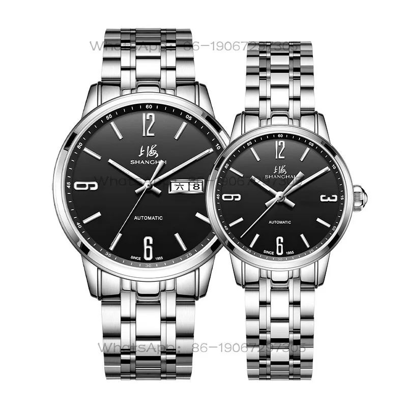 Time Island Shanghai Couple Watch Automatic Mechanical Watch Waterproof Luminous Watch
Time Island Shanghai Couple Watch Automatic Mechanical Watch Waterproof Luminous Watch