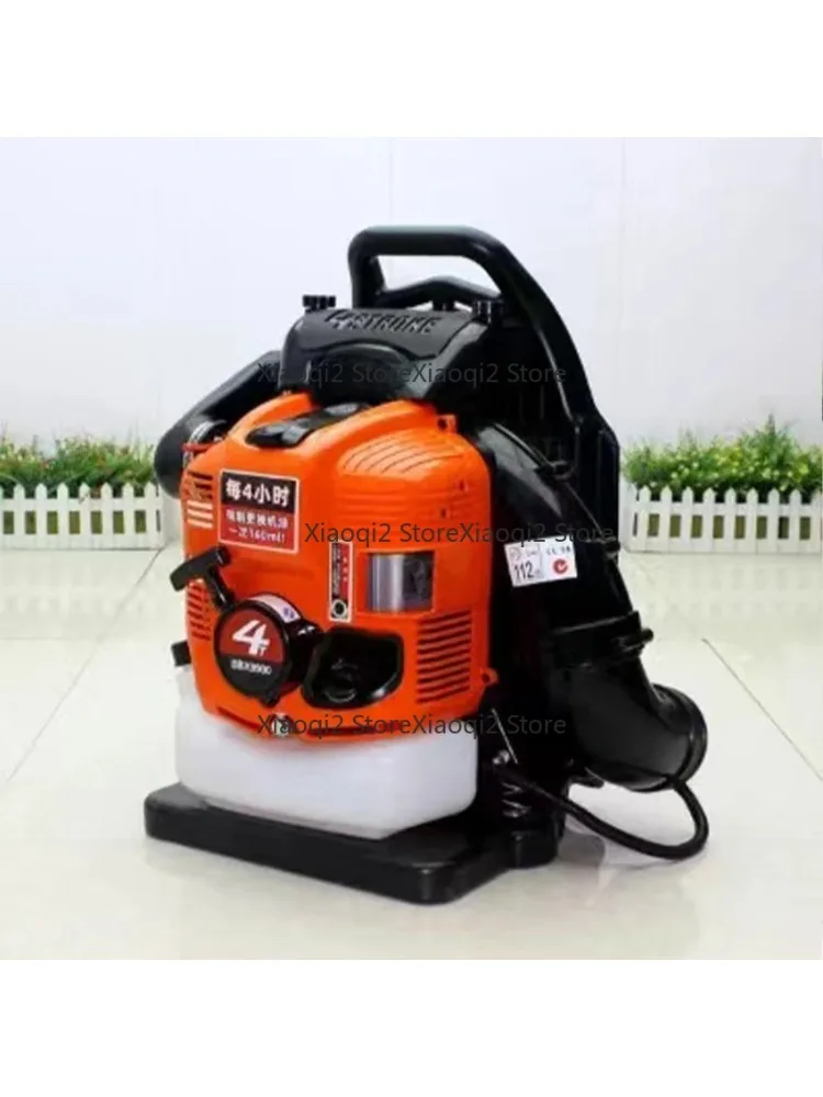 75.6Cc BBX9900 Air Blower Four-Stroke Knapsack Snow Blower Petrol Leaf Blower Leaf Vacuum Wind High Vacuum Fan
75.6Cc BBX9900 Air Blower Four-Stroke Knapsack Snow Blower Petrol Leaf Blower Leaf Vacuum Wind High Vacuum Fan