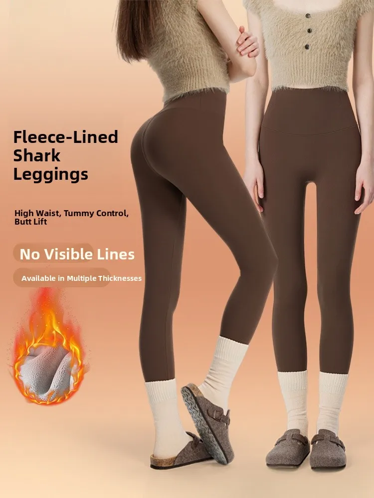 Брюки для йоги Thiened Fce с высокой талией, жидкая текстура, удерживающие живот, увеличивающие бедра, теплые, нестримированные для женщин
Брюки для йоги Thiened Fce с высокой талией, жидкая текстура, удерживающие живот, увеличивающие бедра, теплые, нестримированные для женщин