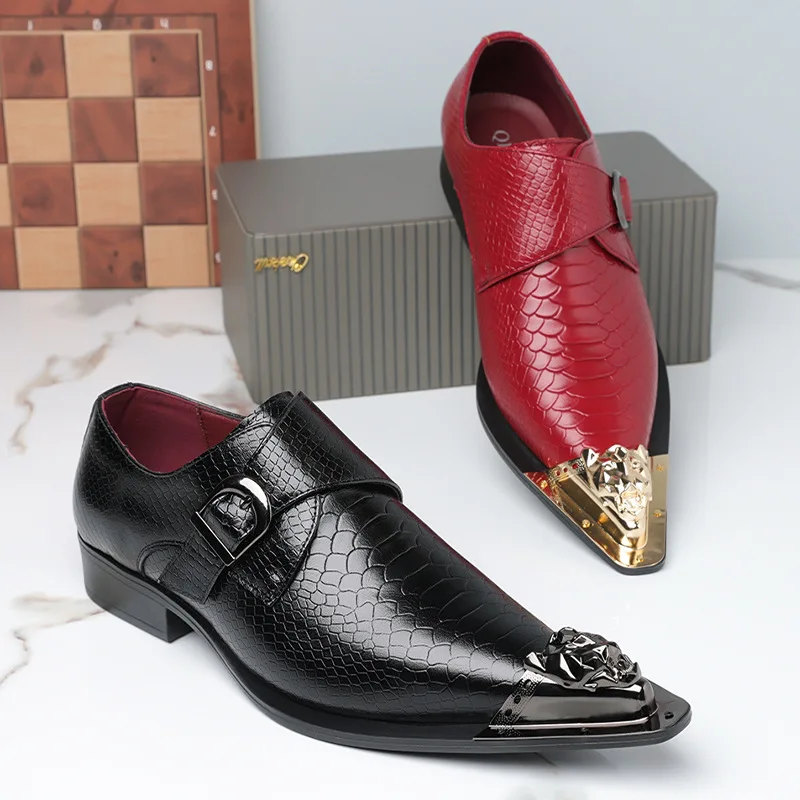 Мужские модельные туфли с пряжкой, низкие кепки с низким берцем, деловая повседневная обувь, удобная дышащая модная универсальная обувь для торжественных случаев
Мужские модельные туфли с пряжкой, низкие кепки с низким берцем, деловая повседневная обувь, удобная дышащая модная универсальная обувь для торжественных случаев