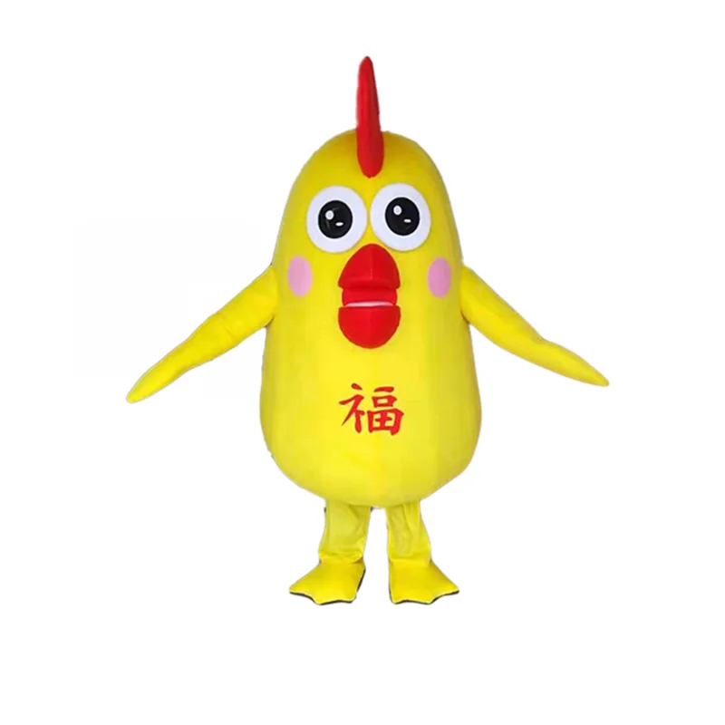Yellow Chicken Mascot Costume Gift for Halloween party Fancy Dress Christmas Cosplay for Halloween party event mascot costume
Yellow Chicken Mascot Costume Gift for Halloween party Fancy Dress Christmas Cosplay for Halloween party event mascot costume