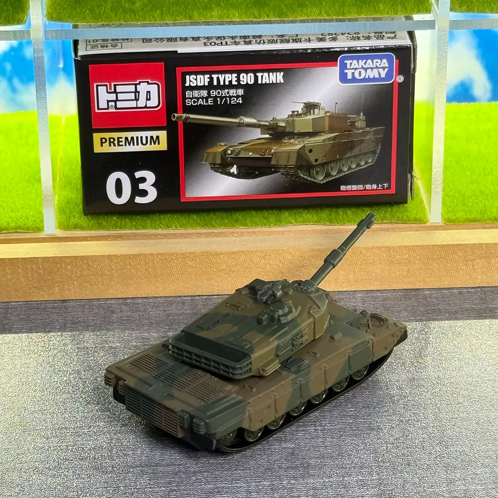 Takara Tomy Tomica Premium No.03 JGSDF Type 90 Tank High Detail Alloy Diecast Military Vehicle Model For Kids Gift Collectible
Takara Tomy Tomica Premium No.03 JGSDF Type 90 Tank High Detail Alloy Diecast Military Vehicle Model For Kids Gift Collectible