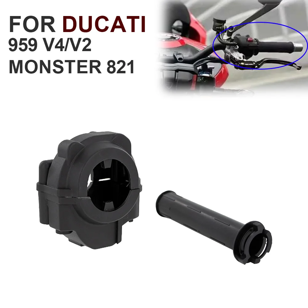 Fit For Ducati 797/1199/950/821/1200 / V2/959 big devil electronic throttle assembly shell Twist Throttle Accelerator Grip Tube
Fit For Ducati 797/1199/950/821/1200 / V2/959 big devil electronic throttle assembly shell Twist Throttle Accelerator Grip Tube