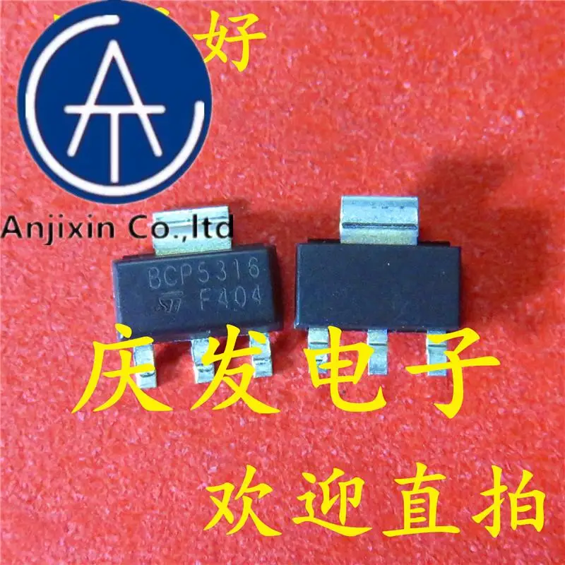 10 шт. 100% оригинал, новый в наличии BCP5316TA BCP5316 SOT223 биполярный транзистор
10 шт. 100% оригинал, новый в наличии BCP5316TA BCP5316 SOT223 биполярный транзистор
