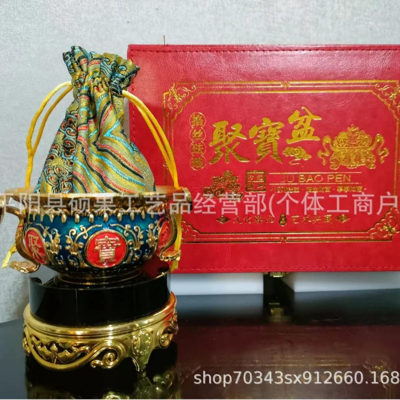 New Treasure Bowl Ornament TikTok Kuaishou Treasure Bowl Can Be Sent on Behalf New Creative Cultural Crafts Meeting sale gift
New Treasure Bowl Ornament TikTok Kuaishou Treasure Bowl Can Be Sent on Behalf New Creative Cultural Crafts Meeting sale gift