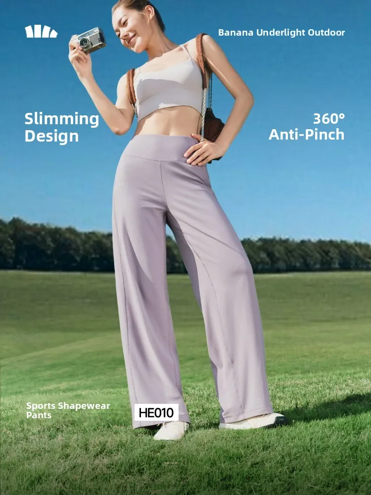 Bananain High Waist Wide Leg Pants Women's Lightweight Elastic Casual Fitn Trousers Slim Straight Drapey Spring New Arrival
Bananain High Waist Wide Leg Pants Women's Lightweight Elastic Casual Fitn Trousers Slim Straight Drapey Spring New Arrival