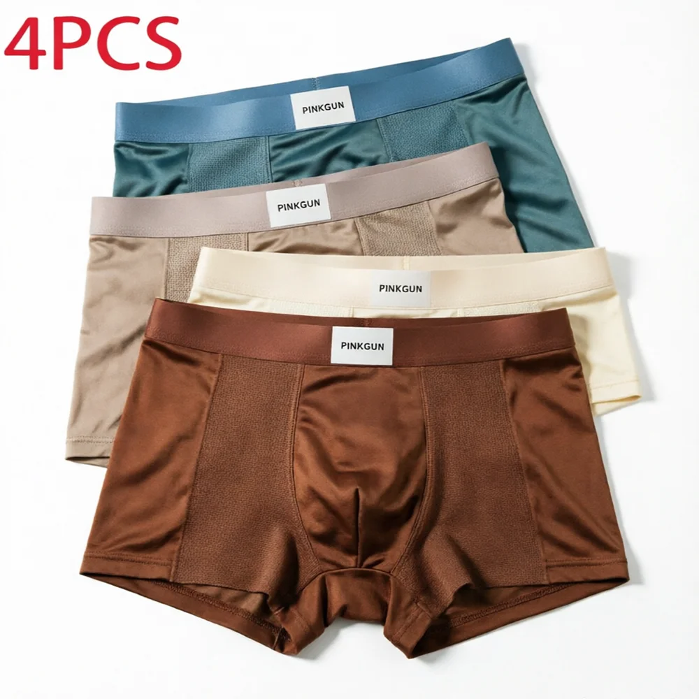 4 pcs Light Luxury Cool Feeling Men's Underwear Ice Silk Underpants Breathable Antibacterial Panties Mesh Flat-angle Pants
4 pcs Light Luxury Cool Feeling Men's Underwear Ice Silk Underpants Breathable Antibacterial Panties Mesh Flat-angle Pants