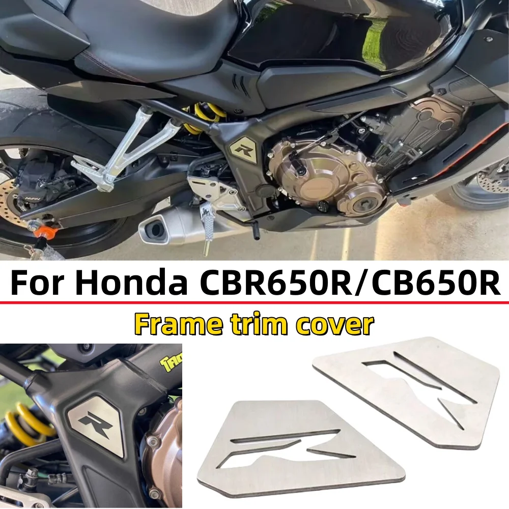 For Honda CBR650R CBR 650R CB650R CB 650R 2018 2019 2020 2021 2022 2023 Motorcycle accessories frame decorative cover
For Honda CBR650R CBR 650R CB650R CB 650R 2018 2019 2020 2021 2022 2023 Motorcycle accessories frame decorative cover