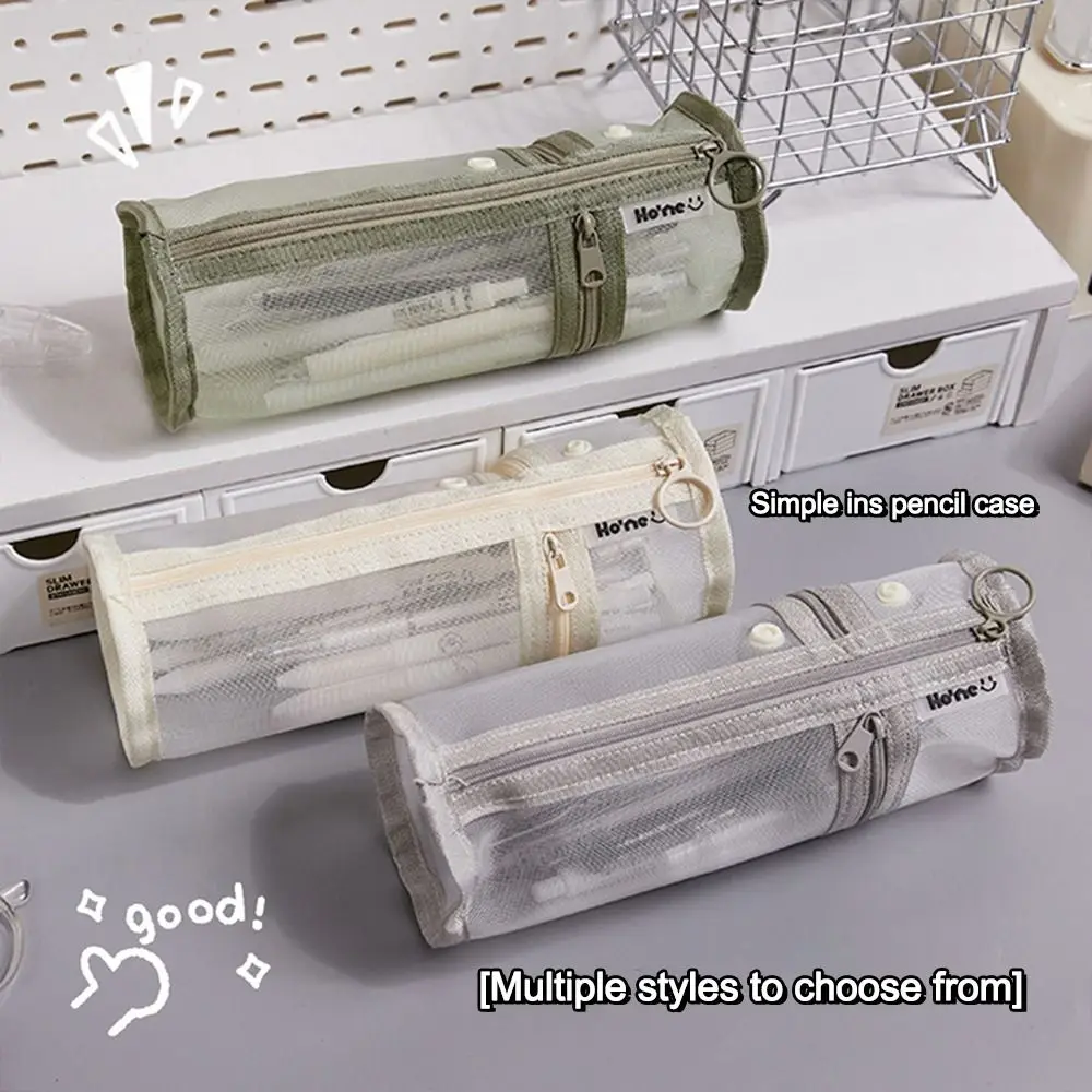 Creative Large Capacity Pen Bag Detachable Multi-function Stationery Organizer Mesh Pen Box Student
Creative Large Capacity Pen Bag Detachable Multi-function Stationery Organizer Mesh Pen Box Student