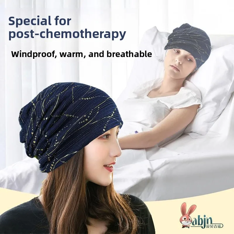 Chemotherapy Ladies Suitable Thin Summer Caps Postpartum Hats Head Covering Special Use Caps for Cranial Surgery Patients
Chemotherapy Ladies Suitable Thin Summer Caps Postpartum Hats Head Covering Special Use Caps for Cranial Surgery Patients