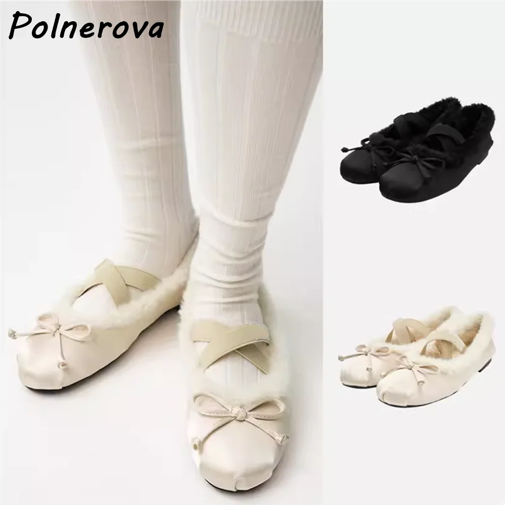 With Fur Butterfly Knot Ballet Pumps Satin Elastic Band Round Toe Flat with Slip On Shoes Women's Elegant Warm Party Shoes
With Fur Butterfly Knot Ballet Pumps Satin Elastic Band Round Toe Flat with Slip On Shoes Women's Elegant Warm Party Shoes