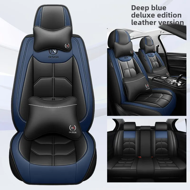 Universal Full Coverage Car Seat Cover for Buick All Enclave Cascada Encore Lacrosse Excelle Regal TourX Car Accessories
Universal Full Coverage Car Seat Cover for Buick All Enclave Cascada Encore Lacrosse Excelle Regal TourX Car Accessories