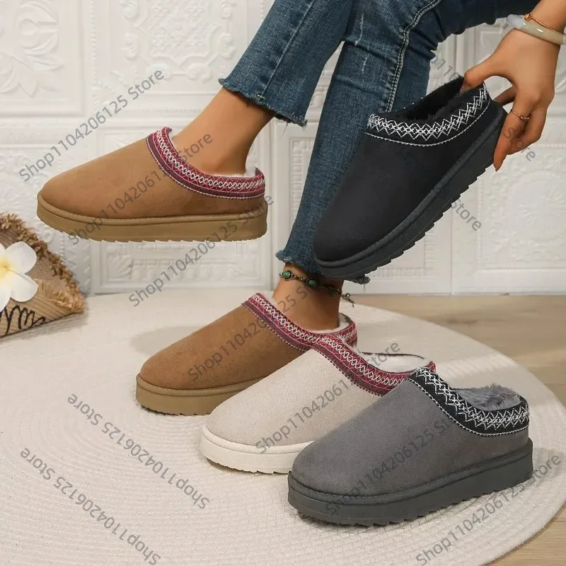 New Women's Wool Slippers Warm Platform Wool Low-top Snow Boots Slippers Women's Outdoor Anti-Slip Boots Shoes for Women
New Women's Wool Slippers Warm Platform Wool Low-top Snow Boots Slippers Women's Outdoor Anti-Slip Boots Shoes for Women