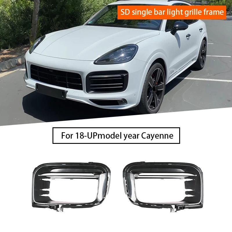Front bumper single bar light grille frame Applicable for Porsche Cayenne SD/GTS 2018-2023 9Y0807795B041 9Y0807796B041
Front bumper single bar light grille frame Applicable for Porsche Cayenne SD/GTS 2018-2023 9Y0807795B041 9Y0807796B041