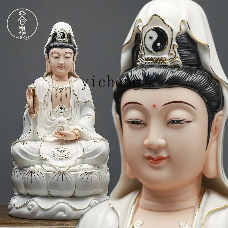 FY Ceramic Goddess of Mercy Statue Goddess of Mercy Universal Salvation Free and Easy Heavenly Lord Worship Ornament
FY Ceramic Goddess of Mercy Statue Goddess of Mercy Universal Salvation Free and Easy Heavenly Lord Worship Ornament