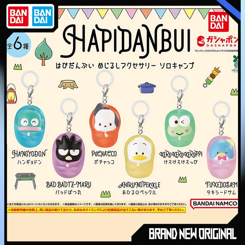 Bandai Sanrio Baby Swaddle Design Pochacco BADBADTZ-MARU Keroppi Action Figures Model Ornament Gashapon Ball Official Genuine
Bandai Sanrio Baby Swaddle Design Pochacco BADBADTZ-MARU Keroppi Action Figures Model Ornament Gashapon Ball Official Genuine