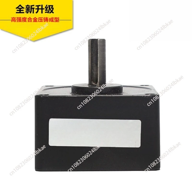 For Geared Motor Gearbox 15W25W40W/60W/90W/120W/200W/250W
For Geared Motor Gearbox 15W25W40W/60W/90W/120W/200W/250W