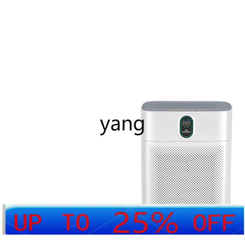 LMM Pet Air Purifier Hair Suction Deodorant Household Air Cleaner
LMM Pet Air Purifier Hair Suction Deodorant Household Air Cleaner