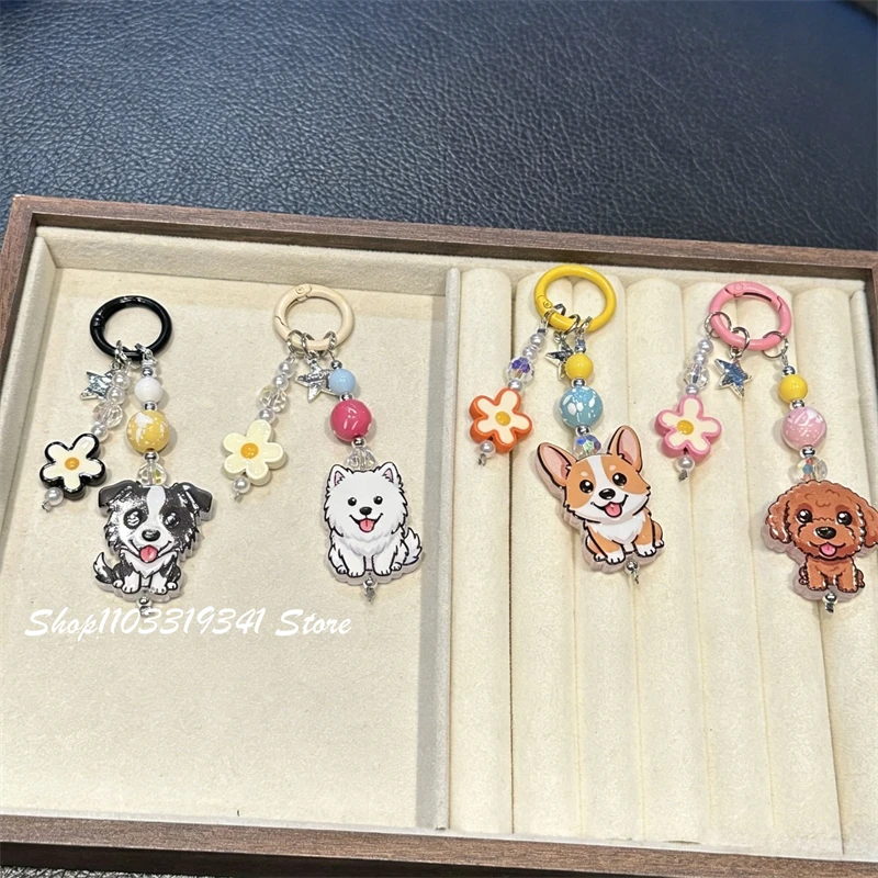 Korean Cute Cartoon Puppy Flower Beaded Phone Charm Chain Women Accessories Lanyard Keychain Earphone Case Bag Hanging Jewelry
Korean Cute Cartoon Puppy Flower Beaded Phone Charm Chain Women Accessories Lanyard Keychain Earphone Case Bag Hanging Jewelry