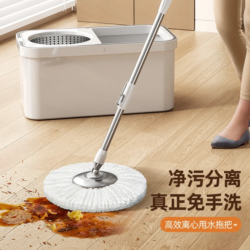 Suitable forNew rotary mop household automatic mop bucket dry lazy mopping artifact hand-washing mopping mop bucket
Suitable forNew rotary mop household automatic mop bucket dry lazy mopping artifact hand-washing mopping mop bucket
