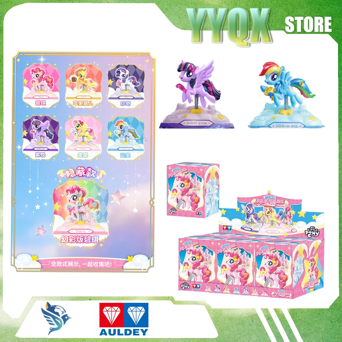 AULDEY 2026 New My Little Pony Twilight Sparkle Rainbow Dash Applejack Rarity Toy Ornament Collection Cute Gift Surprise Like
AULDEY 2026 New My Little Pony Twilight Sparkle Rainbow Dash Applejack Rarity Toy Ornament Collection Cute Gift Surprise Like