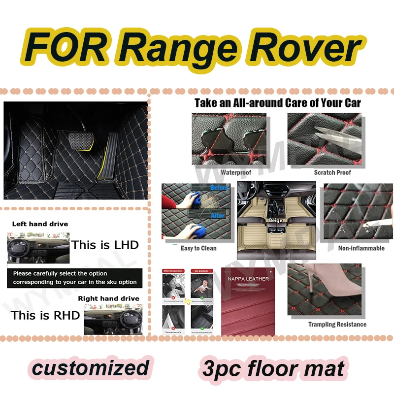 Роскошные автомобильные коврики для Range Rover Sport 2013 2012 2011 2010, аксессуары для внутренних ковров
Роскошные автомобильные коврики для Range Rover Sport 2013 2012 2011 2010, аксессуары для внутренних ковров