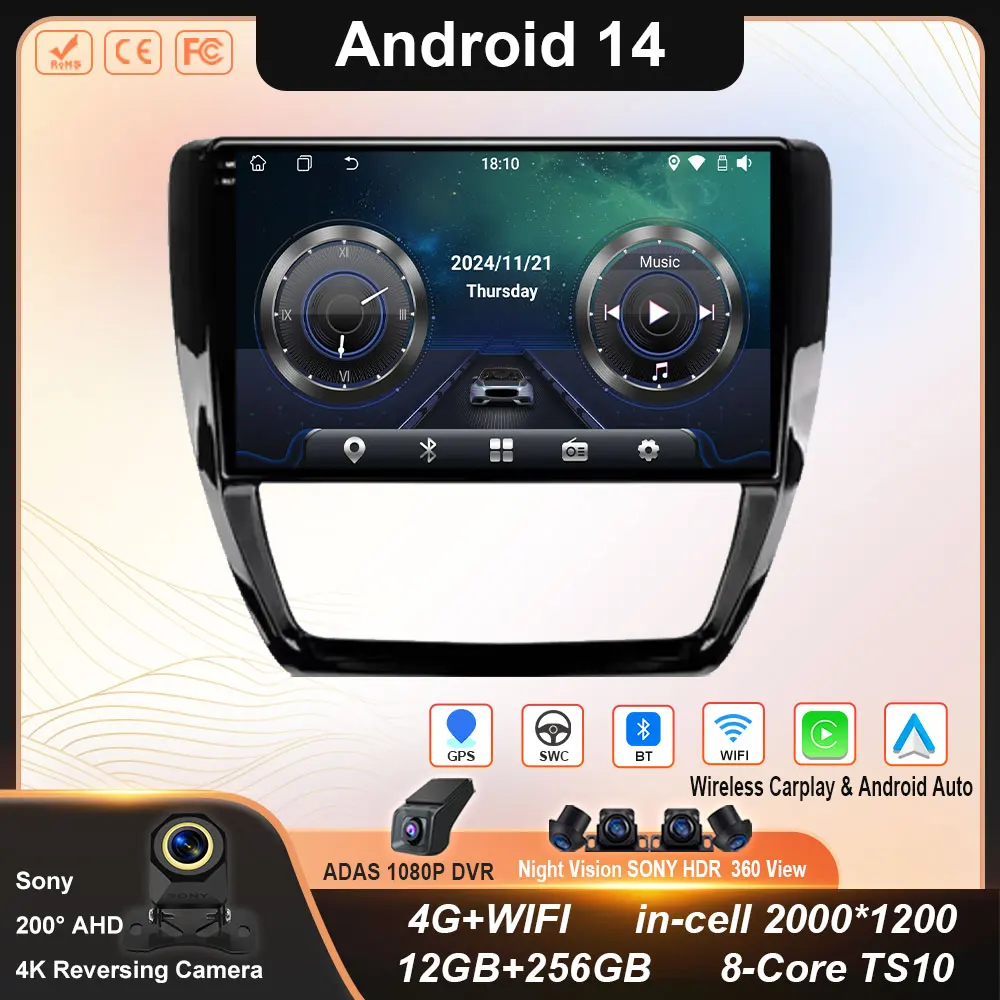 For Volkswagen Jetta 6 2011 - 2018 Android 14 Carplay Auto 4G+WIFI GPS Car Radio Navigation Multimedia Video Player Stereo QELD
For Volkswagen Jetta 6 2011 - 2018 Android 14 Carplay Auto 4G+WIFI GPS Car Radio Navigation Multimedia Video Player Stereo QELD