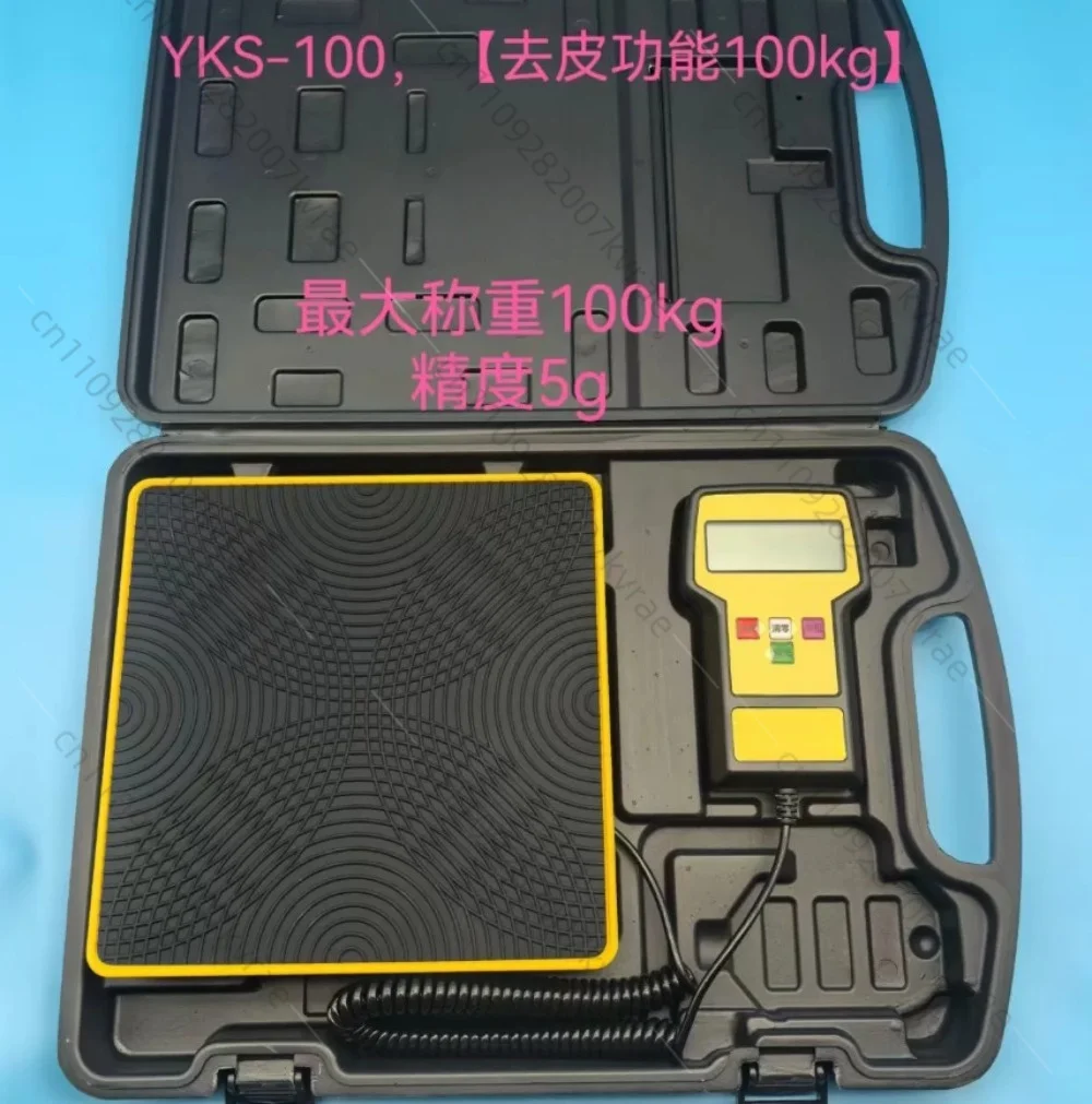 fluoride electronic scale high precision air conditioning cold storage snow refrigerant scale Freon filling scale 100kg
fluoride electronic scale high precision air conditioning cold storage snow refrigerant scale Freon filling scale 100kg