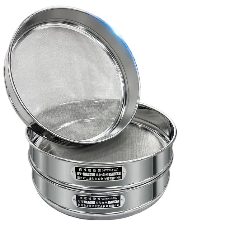 Soil Sieve Horticultural Round Hole Sampling Sieve Laboratory Test Sieve Galvanized Lid & Bottom R20cm 10mesh~100mesh 1 Pcs a
Soil Sieve Horticultural Round Hole Sampling Sieve Laboratory Test Sieve Galvanized Lid & Bottom R20cm 10mesh~100mesh 1 Pcs a