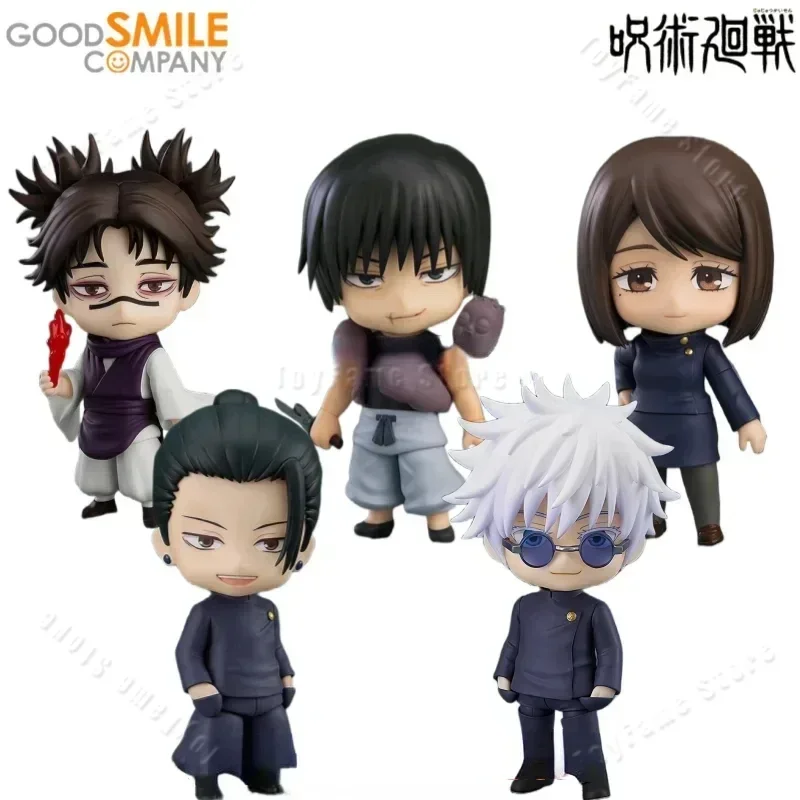 В наличии: Good Smile Nendoroid Jujutsu Kaisen GSC Фушигуро Тодзи, Чосо, Сатору Годжо, Гето Сугуру (версия для старшеклассников) Фигурки аниме-персонажей
В наличии: Good Smile Nendoroid Jujutsu Kaisen GSC Фушигуро Тодзи, Чосо, Сатору Годжо, Гето Сугуру (версия для старшеклассников) Фигурки аниме-персонажей