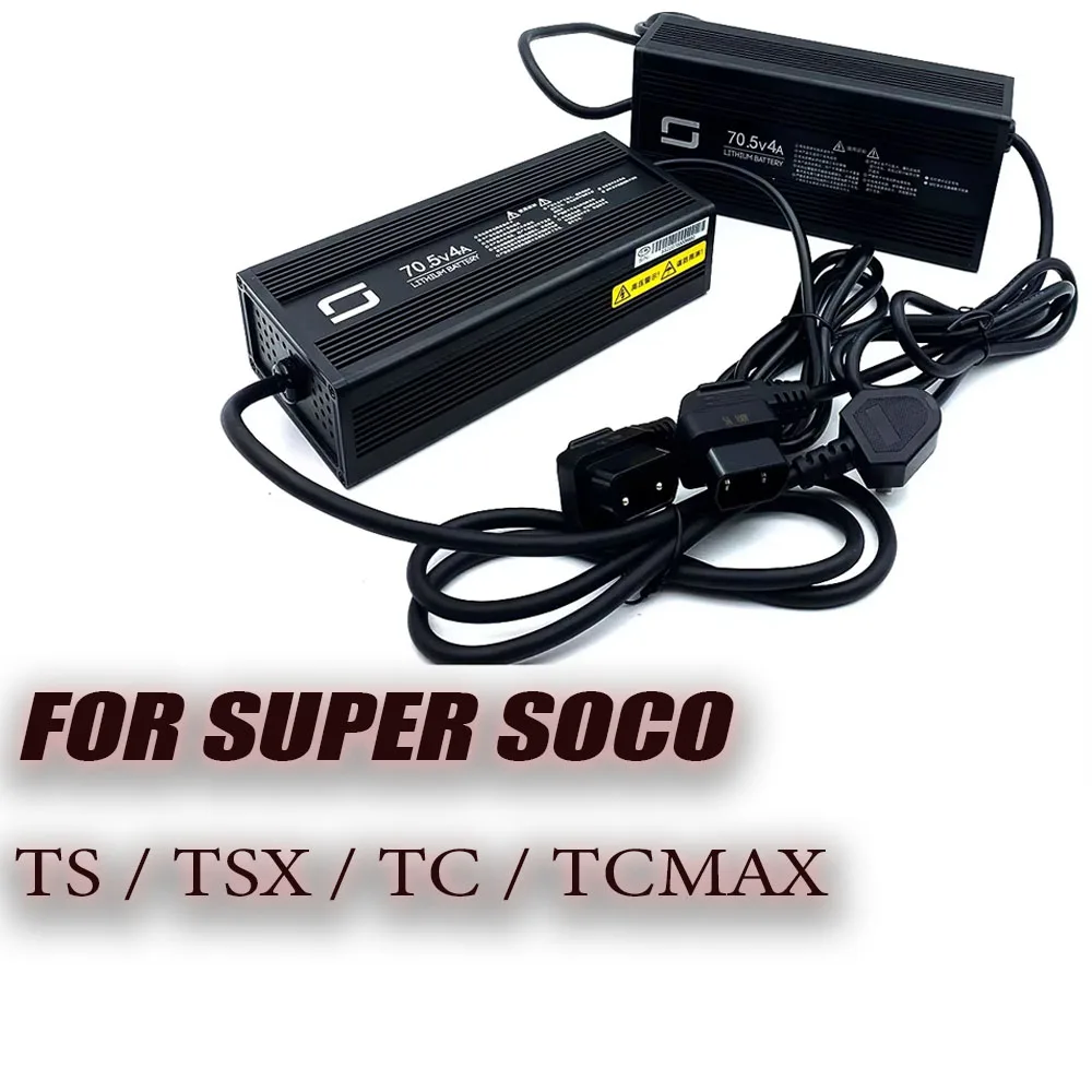 Original Lithium Battery Charger For Super Soco TS / TSX / TC / TCMAX charger Lithium Battery Connector
Original Lithium Battery Charger For Super Soco TS / TSX / TC / TCMAX charger Lithium Battery Connector