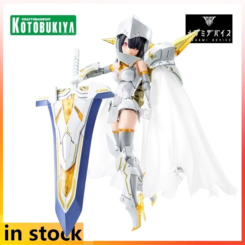 Kotobukiya Original MEGAMI DEVICE Plastic Assembly Model Bullet Knight Gunner Anime Action Figure Model Toy Model Gifts for Boys
Kotobukiya Original MEGAMI DEVICE Plastic Assembly Model Bullet Knight Gunner Anime Action Figure Model Toy Model Gifts for Boys
