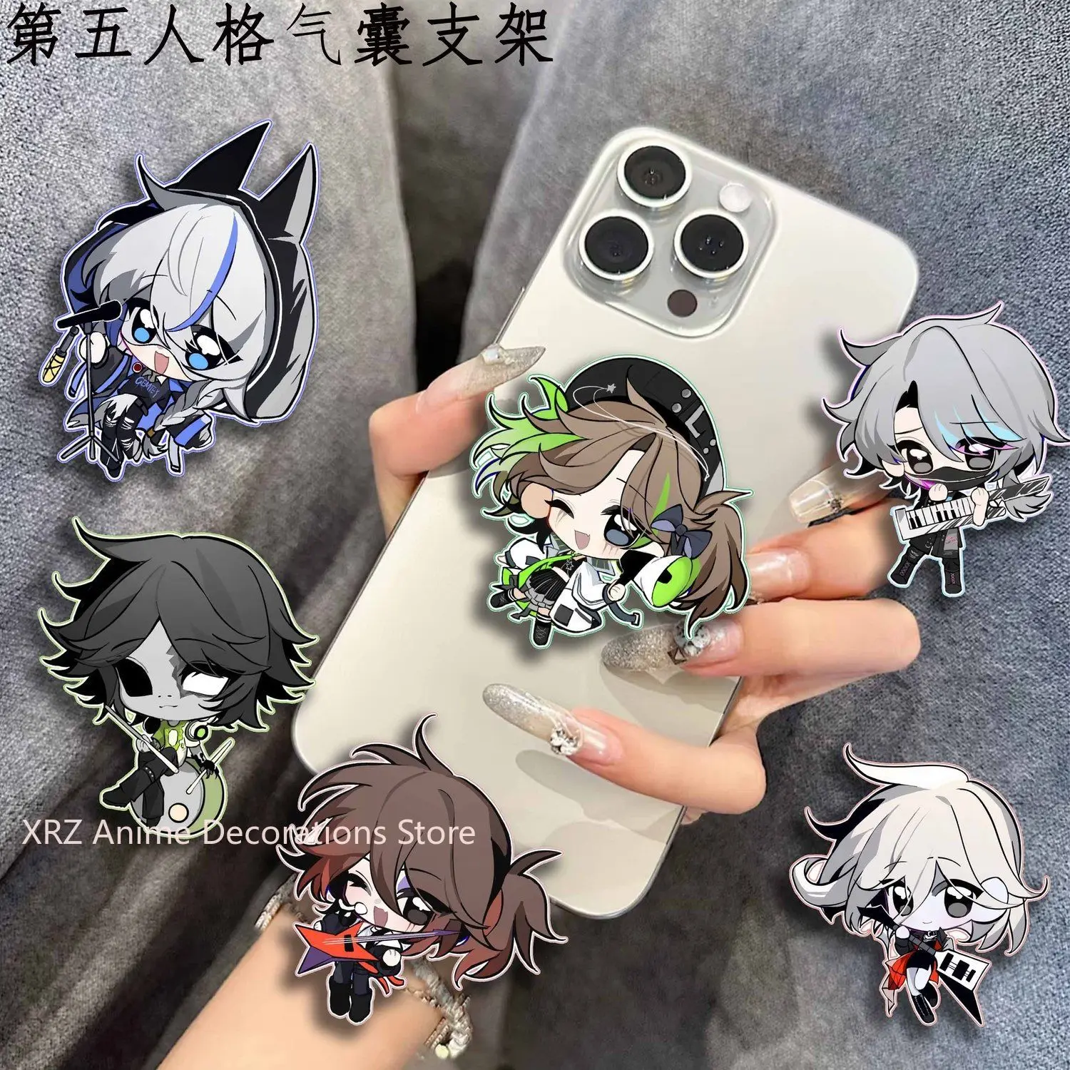 6 шт. Identity V Anne Lester Patricia Dorval милый мультфильм аниме Gasbag держатель для мобильного телефона настольная подставка выдвижные рождественские подарки
6 шт. Identity V Anne Lester Patricia Dorval милый мультфильм аниме Gasbag держатель для мобильного телефона настольная подставка выдвижные рождественские подарки