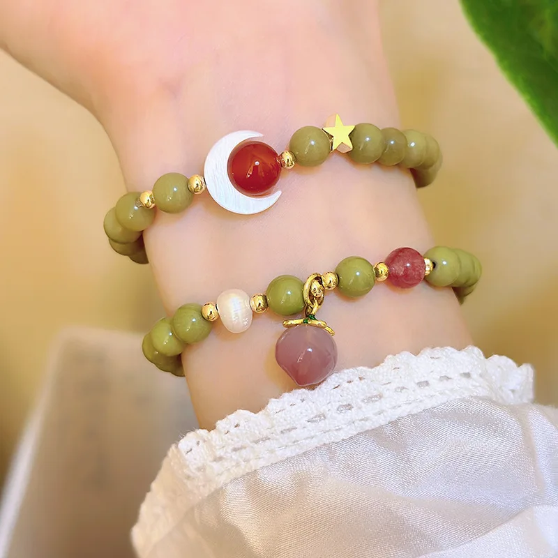 Авокадо ~ Новый натуральный агат Алишань для женщин, пряжка мира, лилия долины, персиковый браслет из бисера с луной, культурная игра, ручная строка
Авокадо ~ Новый натуральный агат Алишань для женщин, пряжка мира, лилия долины, персиковый браслет из бисера с луной, культурная игра, ручная строка