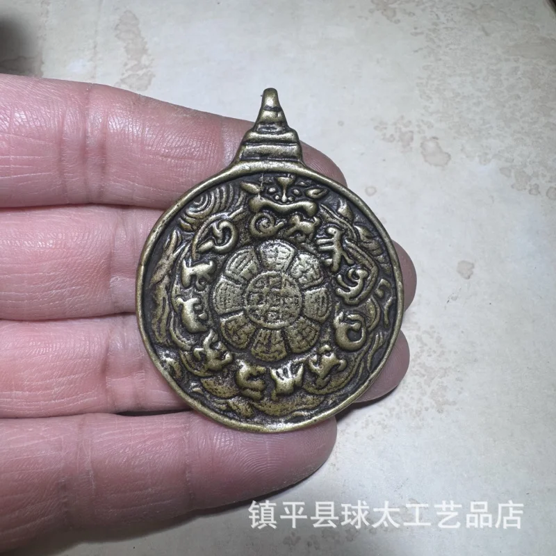Unique Tibetan Style Four-Armed Guanyin Protector Mahakala Nine Palaces Eight Trigrams Pendant Bag Charm
Unique Tibetan Style Four-Armed Guanyin Protector Mahakala Nine Palaces Eight Trigrams Pendant Bag Charm
