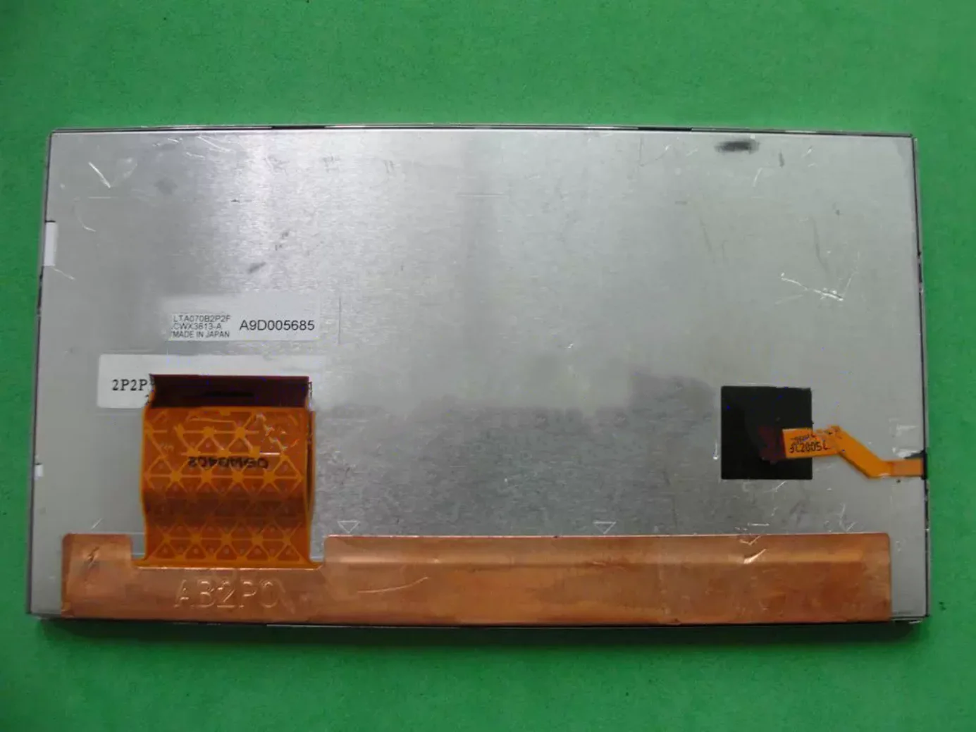 LTA070B2P2F LCD Display Screen
LTA070B2P2F LCD Display Screen
