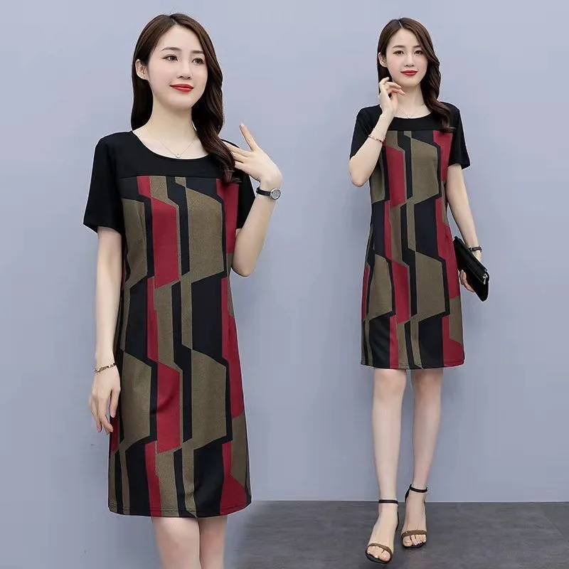 Elegant Cotton-Like Women's Dress Summer New Loose Belly Covering Slimming Midlife Mom Fashionable Large Size Skirt
Elegant Cotton-Like Women's Dress Summer New Loose Belly Covering Slimming Midlife Mom Fashionable Large Size Skirt