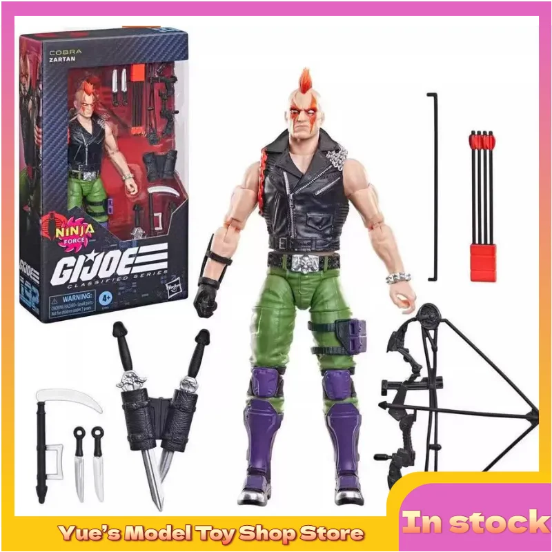 【In Stock】Hasbro GIJOE Special Forces Cobra Special Ninja Combat Force Zatan Action Figure Model Toy Collection Gift
【In Stock】Hasbro GIJOE Special Forces Cobra Special Ninja Combat Force Zatan Action Figure Model Toy Collection Gift