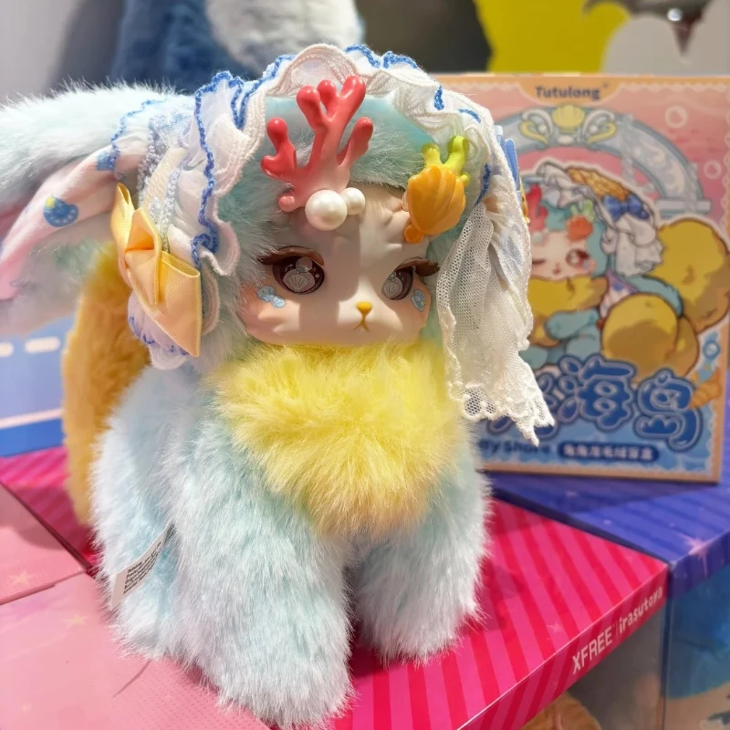 Tutulong Fluffy Shore Series Blind Box Mystery Box Dream Tutulong V6 Anime Figure Ornament Kawaii Collectible Doll Birthday Gift
Tutulong Fluffy Shore Series Blind Box Mystery Box Dream Tutulong V6 Anime Figure Ornament Kawaii Collectible Doll Birthday Gift