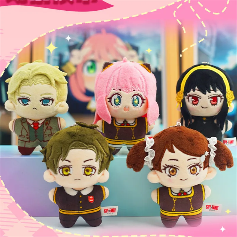 NULLSET Genuine Spy Playing House Mengmeng Sea Star Blind Box Cotton Doll Aniya Figurine Ornament Mystery Box Trendy Toy Gift
NULLSET Genuine Spy Playing House Mengmeng Sea Star Blind Box Cotton Doll Aniya Figurine Ornament Mystery Box Trendy Toy Gift