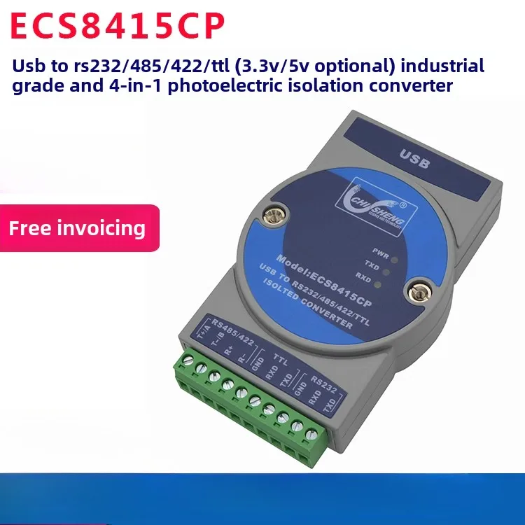 ECS8415CP industrial grade USB to RS232/485/422/TTL USB to serial port photoelectric isolation
ECS8415CP industrial grade USB to RS232/485/422/TTL USB to serial port photoelectric isolation