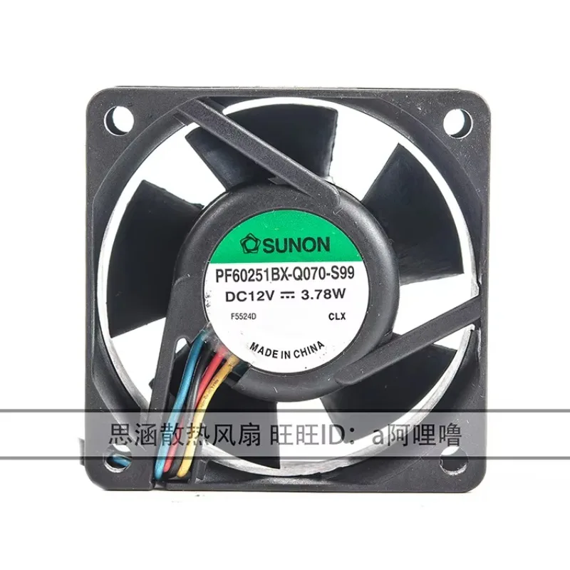 SUNON PF60251BX-Q070-S99 DC 12V 3.78W 60x60x25mm 4-Wire Server Cooling Fan
SUNON PF60251BX-Q070-S99 DC 12V 3.78W 60x60x25mm 4-Wire Server Cooling Fan